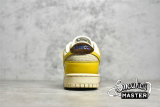 NIKE SB DUNK LOW LX BANANA COCONUT MILK/VIVID SULFUR/CACAO WOW DR5487-100
