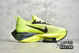 NIKE AIR ZOOM ALPHAFLY NEXT% VOLT/RACER BLUE/MULTI-COLOR/BLACK DC5238-702