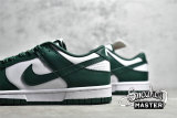 NIKE SB DUNK LOW MICHIGAN STATE WHITE/TEAM GREEN/WHITE/TOTAL ORANGE DD1391-101