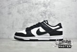 NIKE SB DUNK LOW WHITE/BLACK-WHITE DD1391-100