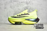 NIKE AIR ZOOM ALPHAFLY NEXT% VOLT/RACER BLUE/MULTI-COLOR/BLACK DC5238-702