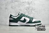 NIKE SB DUNK LOW MICHIGAN STATE WHITE/TEAM GREEN/WHITE/TOTAL ORANGE DD1391-101