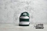 NIKE SB DUNK LOW MICHIGAN STATE WHITE/TEAM GREEN/WHITE/TOTAL ORANGE DD1391-101