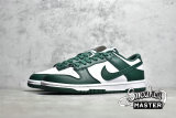 NIKE SB DUNK LOW MICHIGAN STATE WHITE/TEAM GREEN/WHITE/TOTAL ORANGE DD1391-101