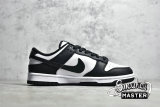 NIKE SB DUNK LOW WHITE/BLACK-WHITE DD1391-100