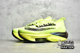 NIKE AIR ZOOM ALPHAFLY NEXT% VOLT/RACER BLUE/MULTI-COLOR/BLACK DC5238-702