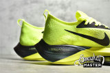 NIKE AIR ZOOM ALPHAFLY NEXT% VOLT/RACER BLUE/MULTI-COLOR/BLACK DC5238-702