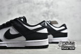 NIKE SB DUNK LOW WHITE/BLACK-WHITE DD1391-100