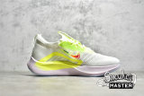 NIKE ZOOM FLY 4 PREMIUM WHITE/FLUORESCENT GREEN/RED DN2658-101