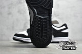 NIKE SB DUNK LOW WHITE/BLACK-WHITE DD1391-100