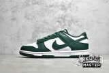 NIKE SB DUNK LOW MICHIGAN STATE WHITE/TEAM GREEN/WHITE/TOTAL ORANGE DD1391-101