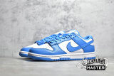 NIKE SB DUNK LOW WHITE/UNIVERSITY BLUE/WHITE DD1391-102