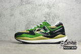 NEW BALANCE BAPE X 57/40 RUNNING SHOES GREEN/CAMOUFLAGE/WHITE M5740BAE