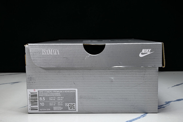 IQ7314-200 VOMERO PREMIUM CINNAMON/BROWN BASALT/BRONZE ECLIPSE/HYPER CRIMSON/TEAM ORANGE