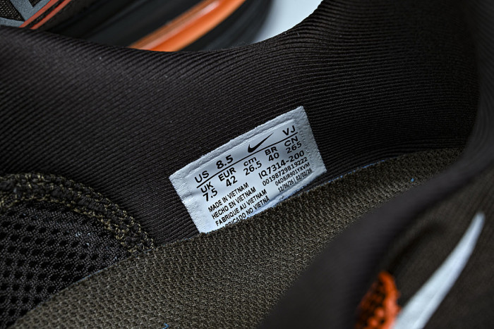 IQ7314-200 VOMERO PREMIUM CINNAMON/BROWN BASALT/BRONZE ECLIPSE/HYPER CRIMSON/TEAM ORANGE