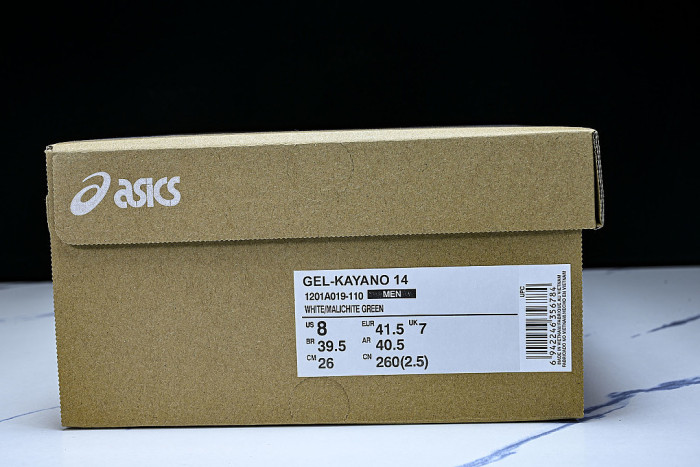 1201A019-110 GEL KAYANO 14 SPORTY AND CASUAL BREATHABLE RUNNING SHOES DARK GREEN/GREEN