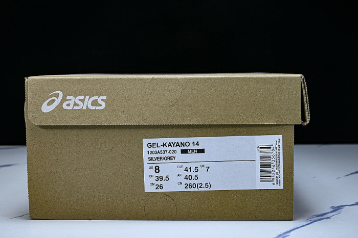 1203A537-020 GEL-KAYANO 14 METROPOLIS/JASPER GREEN