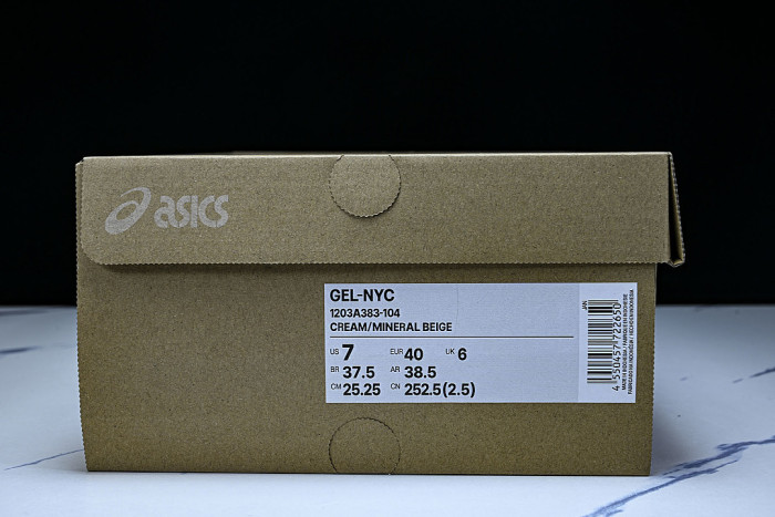 1203A383-104 GEL-NYC CREAM/MINERAL BEIGE