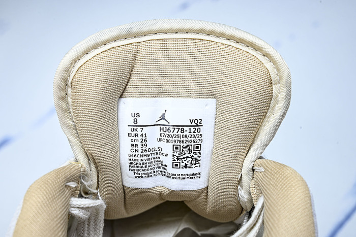 HJ6778-120 JORDAN CMFT ERA LIGHT OREWOOD BROWN/HEMP/SAIL/ANTHRACITE