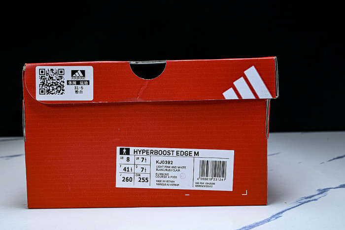 KJ0392 HYPER BOOST EDGE OFF WHITE/CLEAR PINK/CLEAR PINK