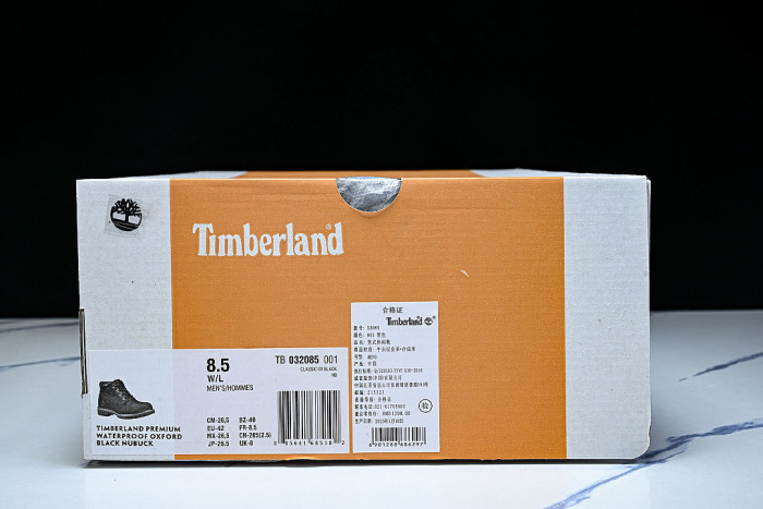 MID-CALF THICK-SOLED CASUAL SHOES BLACK/BLACK/BLACK