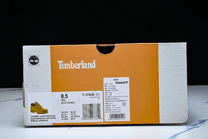 LOW-TOP THICK-SOLED CASUAL SHOES BROWN/BLACK/BROWN
