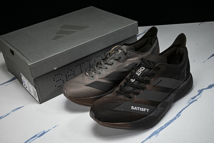 KH8442 ADIZERO ADIOS PRO 4 BROWN/AURORA COFFEE METALLIC/AURORA COFFEE