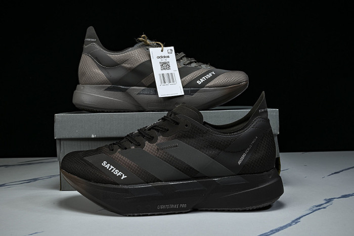 KH8442 ADIZERO ADIOS PRO 4 BROWN/AURORA COFFEE METALLIC/AURORA COFFEE