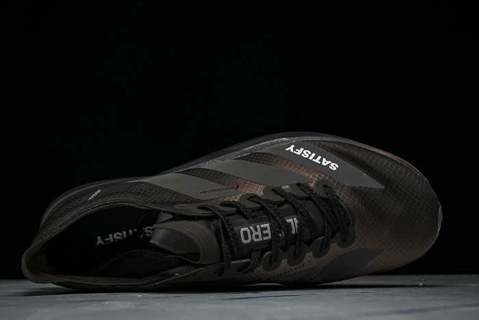 KH8442 ADIZERO ADIOS PRO 4 BROWN/AURORA COFFEE METALLIC/AURORA COFFEE