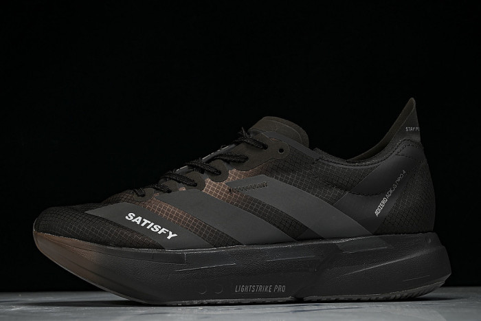 KH8442 ADIZERO ADIOS PRO 4 BROWN/AURORA COFFEE METALLIC/AURORA COFFEE