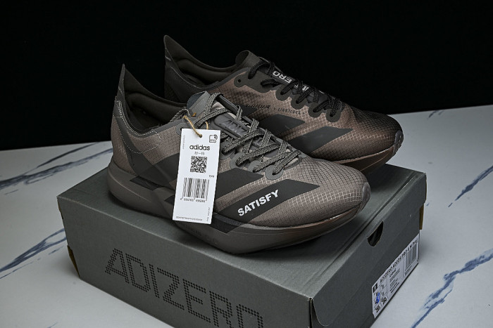 KH8442 ADIZERO ADIOS PRO 4 BROWN/AURORA COFFEE METALLIC/AURORA COFFEE
