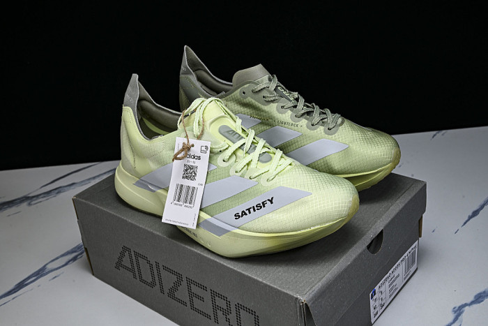KH8441 ADIZERO ADIOS PRO 4 TENT GREEN/MATTE SILVER/MAGIC LIME
