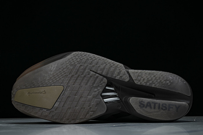 KH8442 ADIZERO ADIOS PRO 4 BROWN/AURORA COFFEE METALLIC/AURORA COFFEE