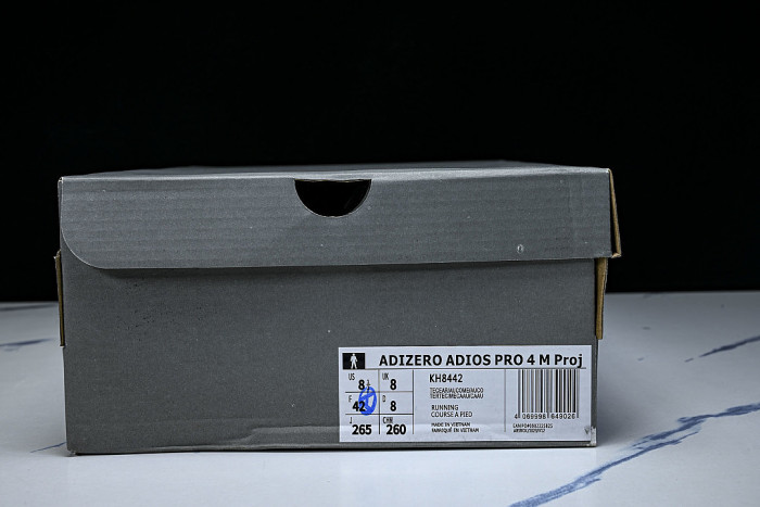 KH8442 ADIZERO ADIOS PRO 4 BROWN/AURORA COFFEE METALLIC/AURORA COFFEE