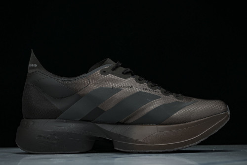 KH8442 ADIZERO ADIOS PRO 4 BROWN/AURORA COFFEE METALLIC/AURORA COFFEE