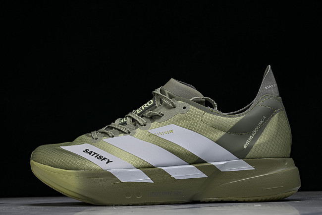 KH8441 ADIZERO ADIOS PRO 4 TENT GREEN/MATTE SILVER/MAGIC LIME