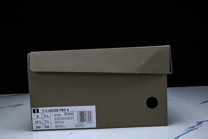 KI7791 Y-3 ADIOS PRO 4 NIGHT RED/WARM CLAY/ACTIVE MAROON