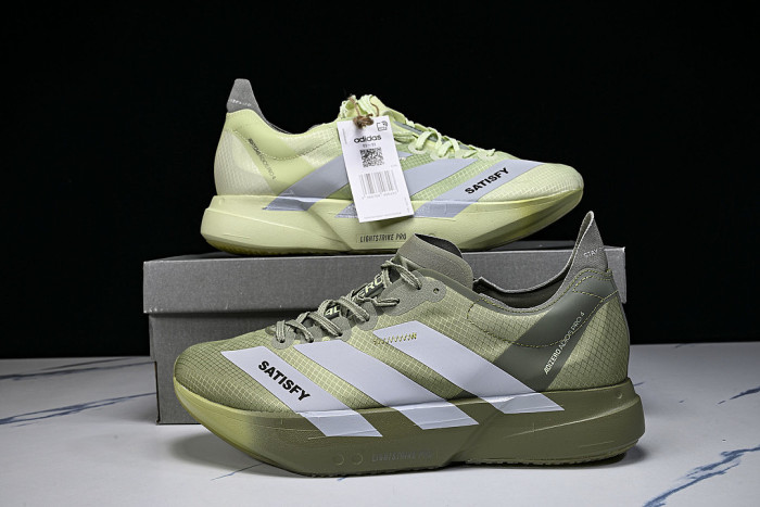 KH8441 ADIZERO ADIOS PRO 4 TENT GREEN/MATTE SILVER/MAGIC LIME