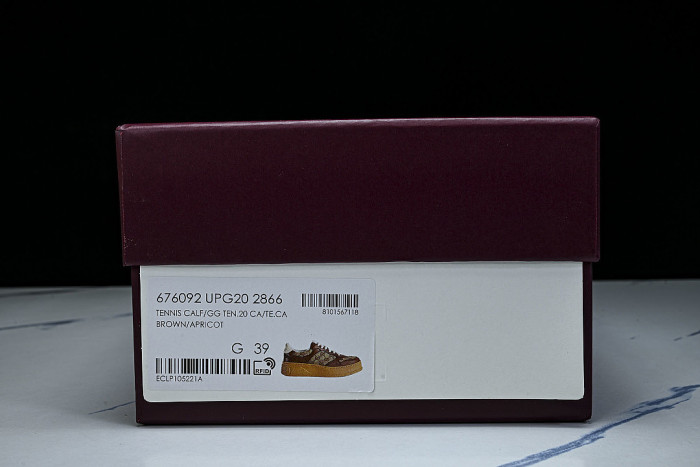 CHUNKY B MONOCHROME CARAMEL COLORED THICK SOLED CASUAL SNEAKERS COFFEE/BROWN