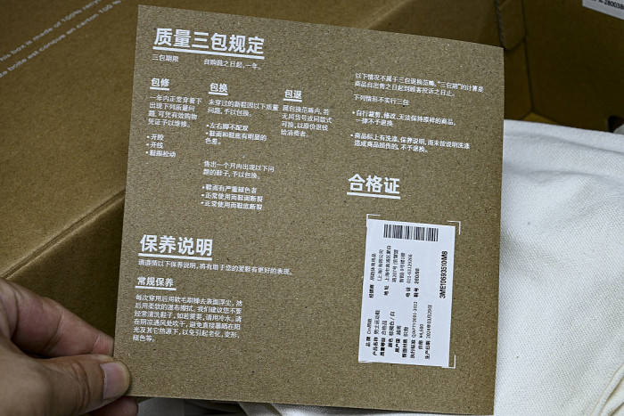 ON X THE SECOND GENERATION SERIES OF CASUAL RUNNING SHOES LIGHT PINK/LIGHT GRAY