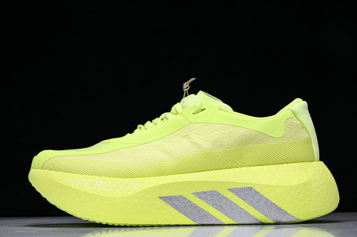 KI4412 HYPERBOOST EDGE SOLE-BOOSTING RUNNING SHOES GREEN/GREEN/GREEN