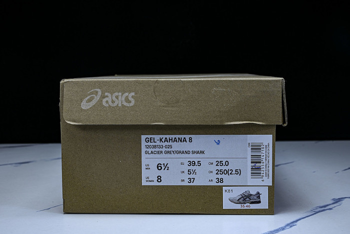 1203B133-025 GEL NYC CASUAL BREATHABLE PROFESSIONAL RUNNING SHOES BEIGE/OFF WHITE