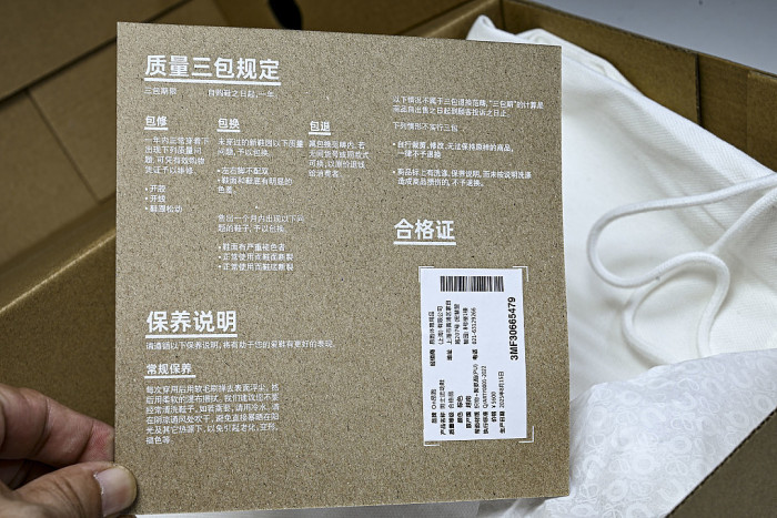 3MF30665479 ON JOINTLY DESIGNED CLOUDTILT CASUAL RUNNING SHOES COFFEE/CHOCOLATE