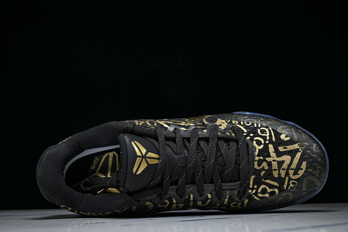 IU4902-900 KOBE 11 PROTRO MULTI-COLOR/MULTI-COLOR