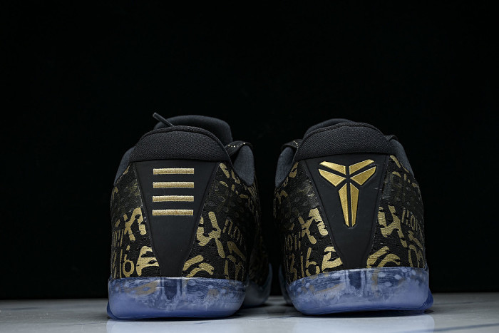 IU4902-900 KOBE 11 PROTRO MULTI-COLOR/MULTI-COLOR