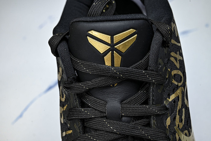 IU4902-900 KOBE 11 PROTRO MULTI-COLOR/MULTI-COLOR