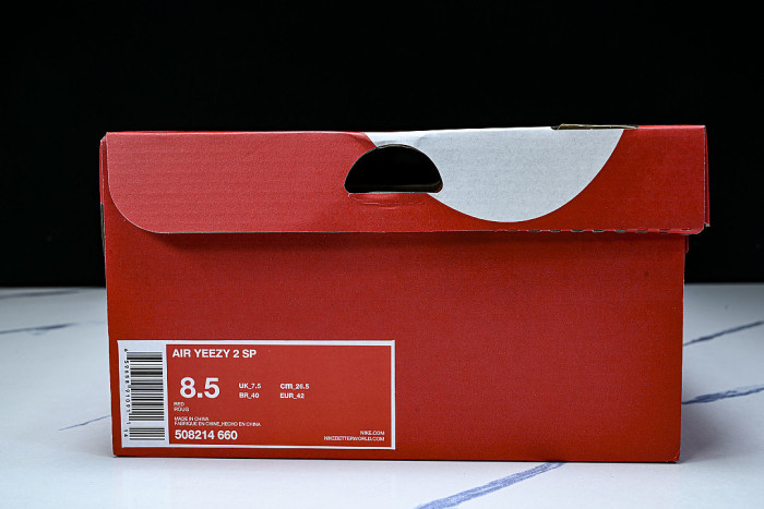 508214-660 AIR YEEZY 2 RED/RED/RED