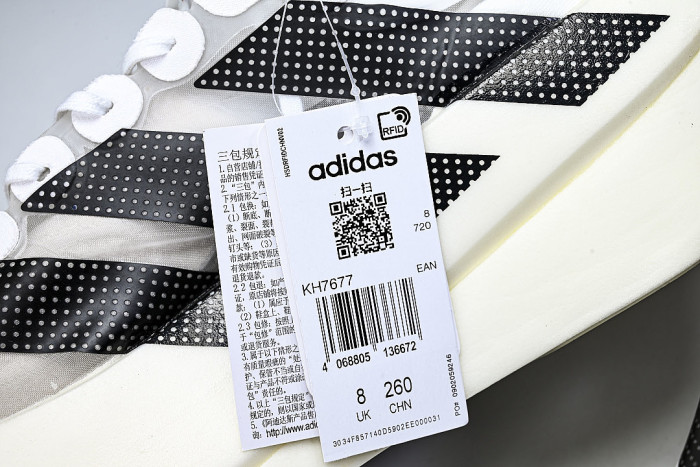 KH7677 ADIZERO EVO X CLOUD WHITE/CORE BLACK/LUCID RED