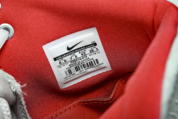 508214-010 AIR YEEZY 2 WOLF GREY/PURE PLATINUM