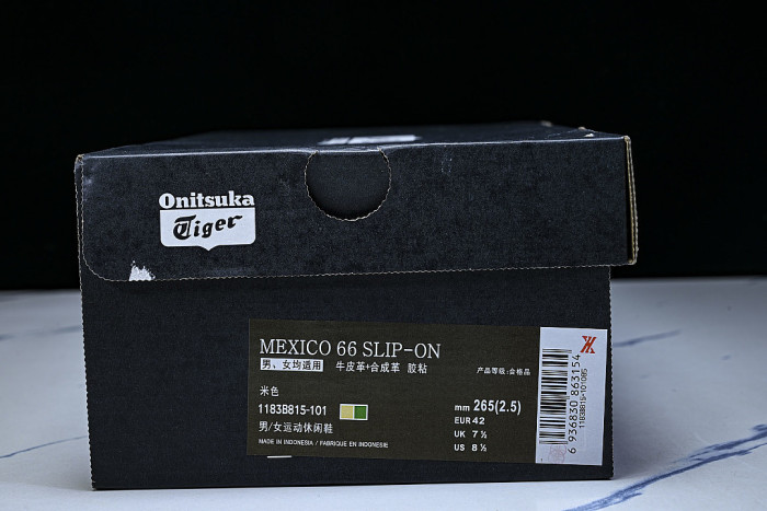 1183B815-101 MEXICO 66 VIN LOW-TOP CASUAL RUNNING SHOES BEIGE/GREEN